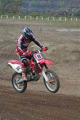Loket SNS 104
